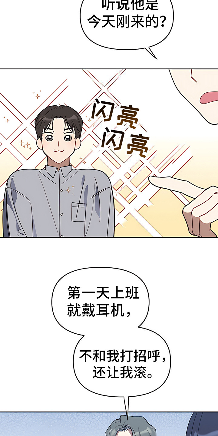 第15章：解围15