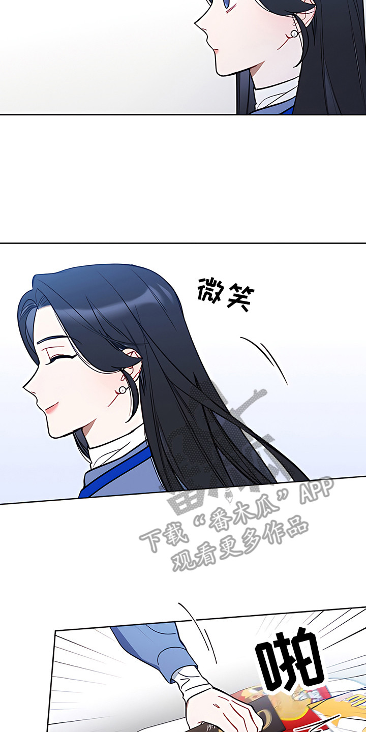 第15章：解围17