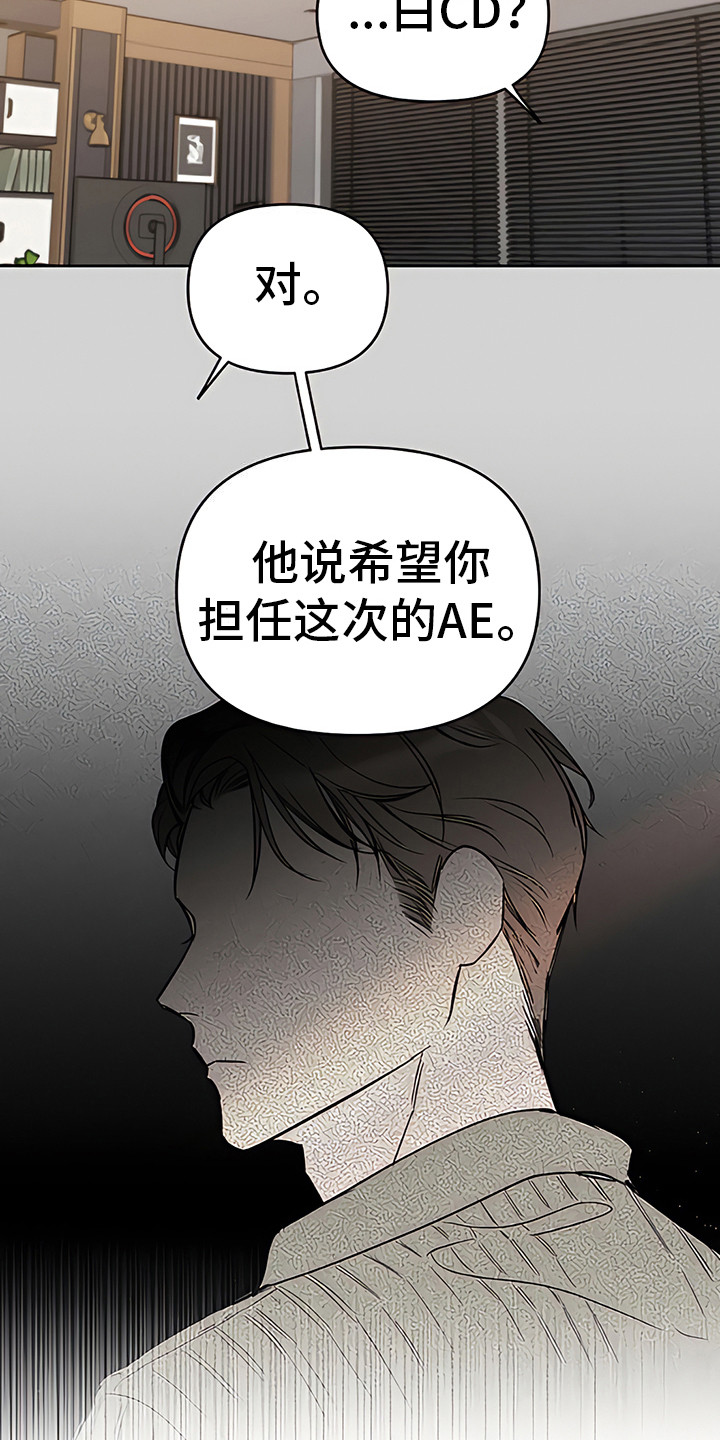 第15章：解围6