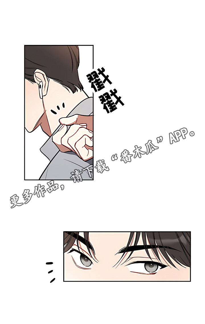 第13章：打招呼10