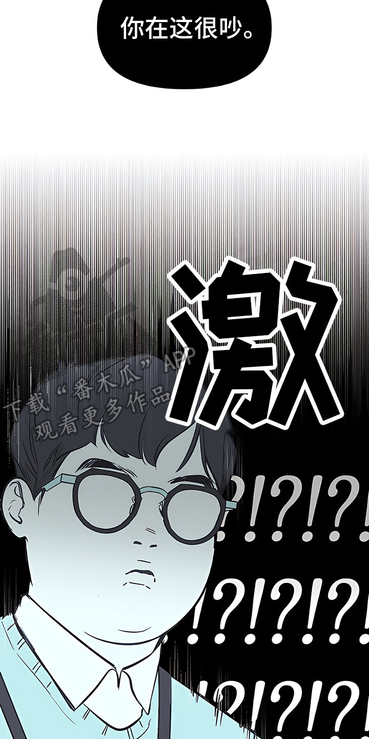 第13章：打招呼16