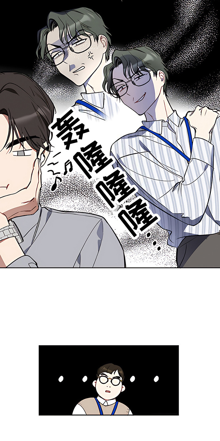 第13章：打招呼9
