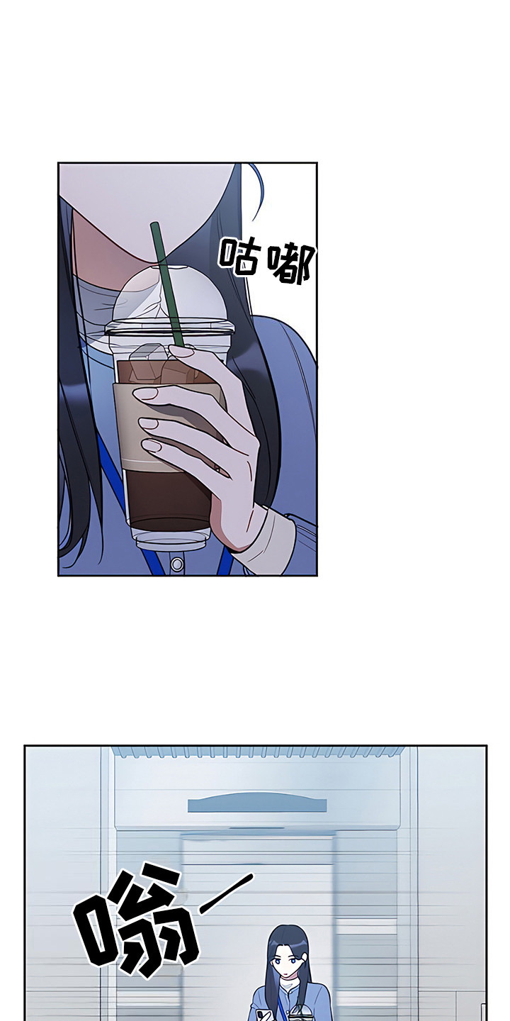 第7章：私下议论15