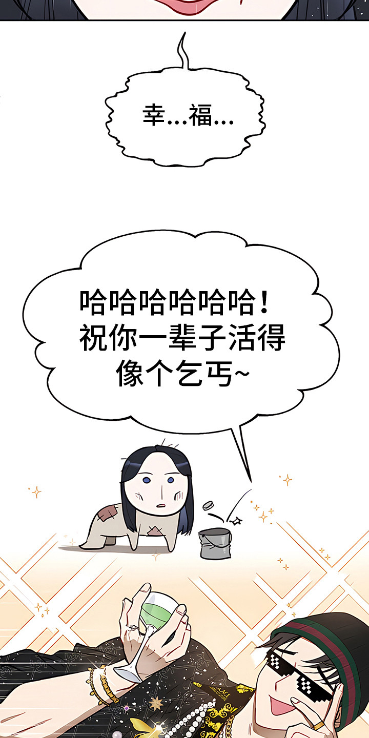 第6章：晨间冥想18