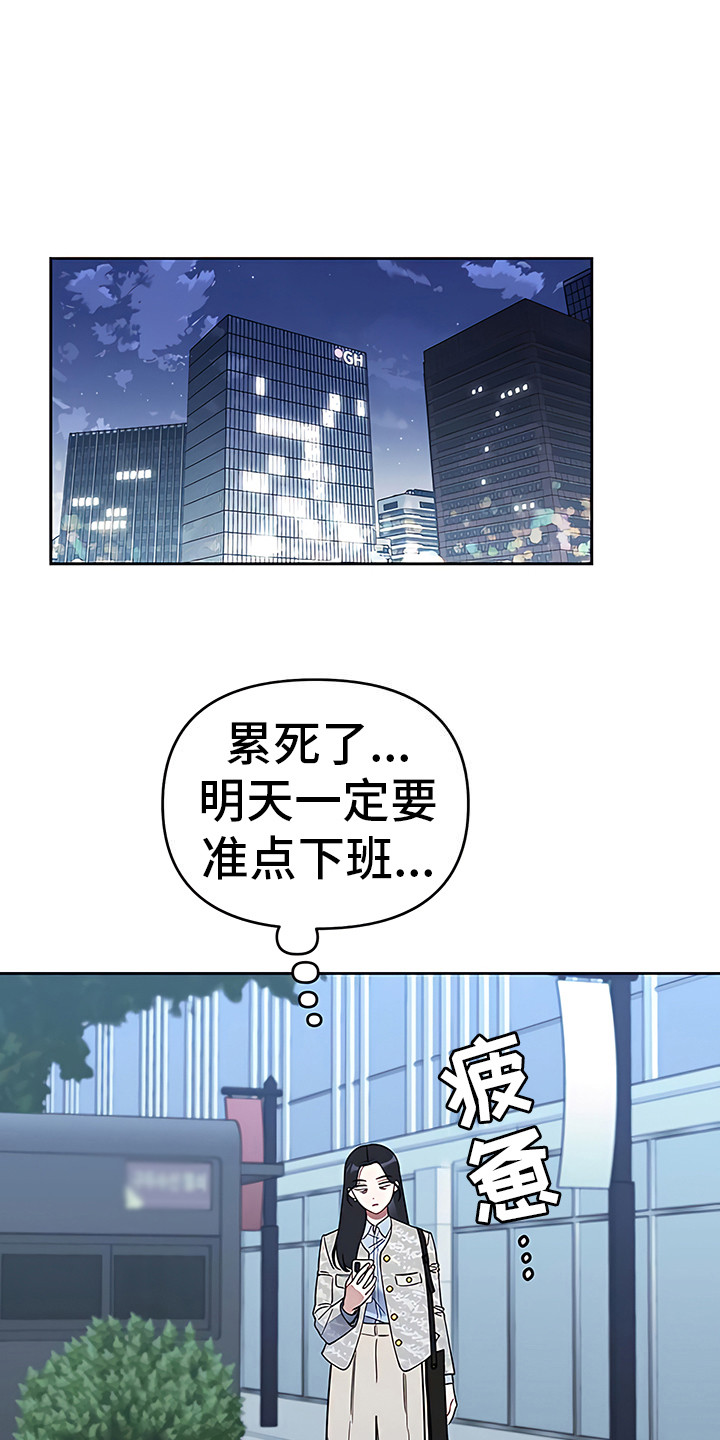 第5章：抢夺的士0