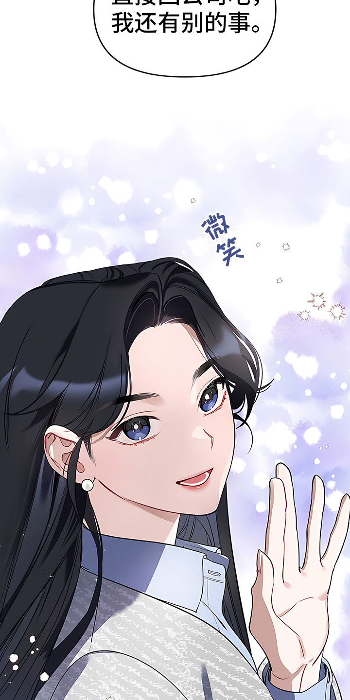 第2章：扎心20