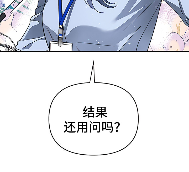 第2章：扎心25