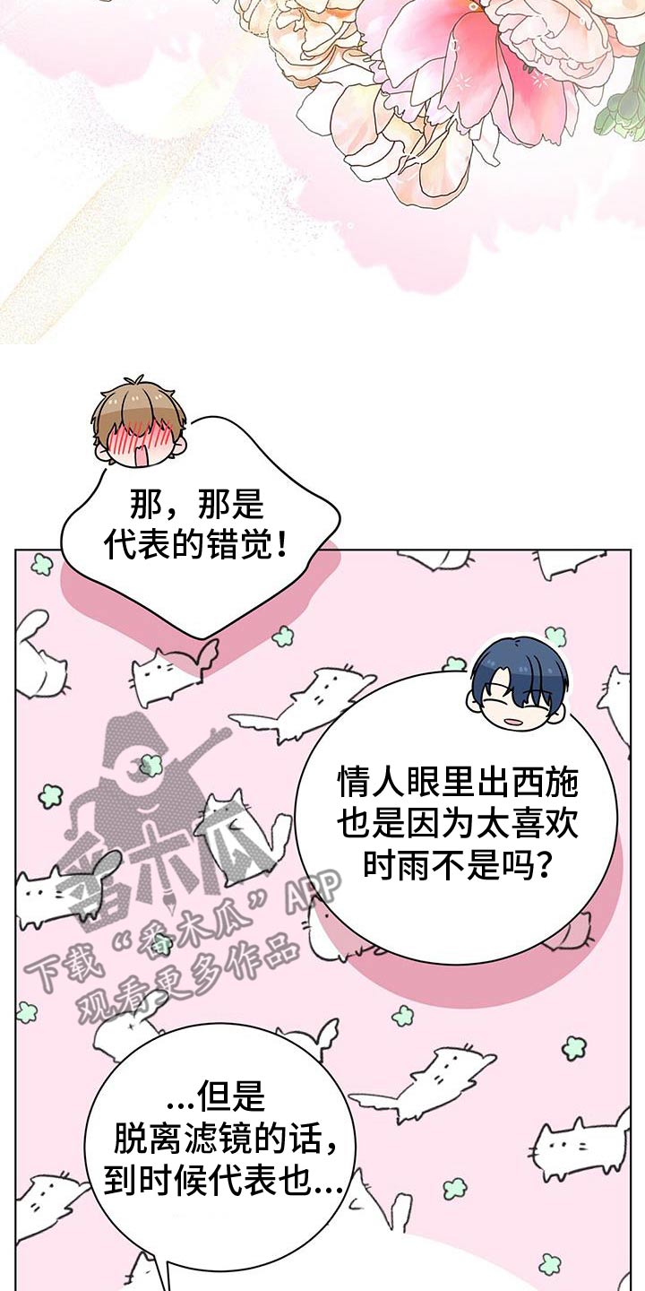 第45章：证明22