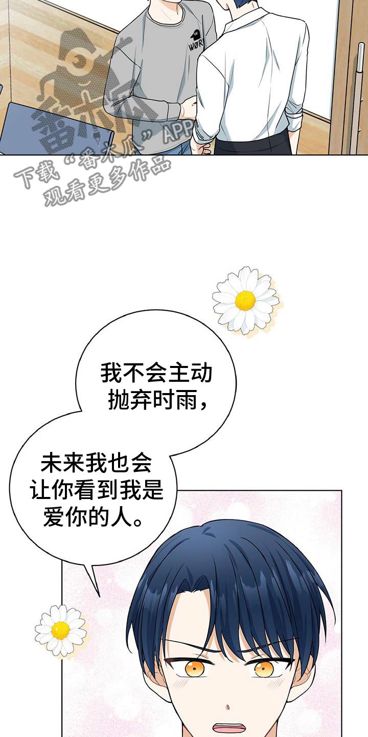 第45章：证明25