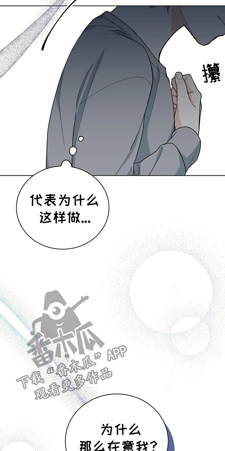 第45章：证明6