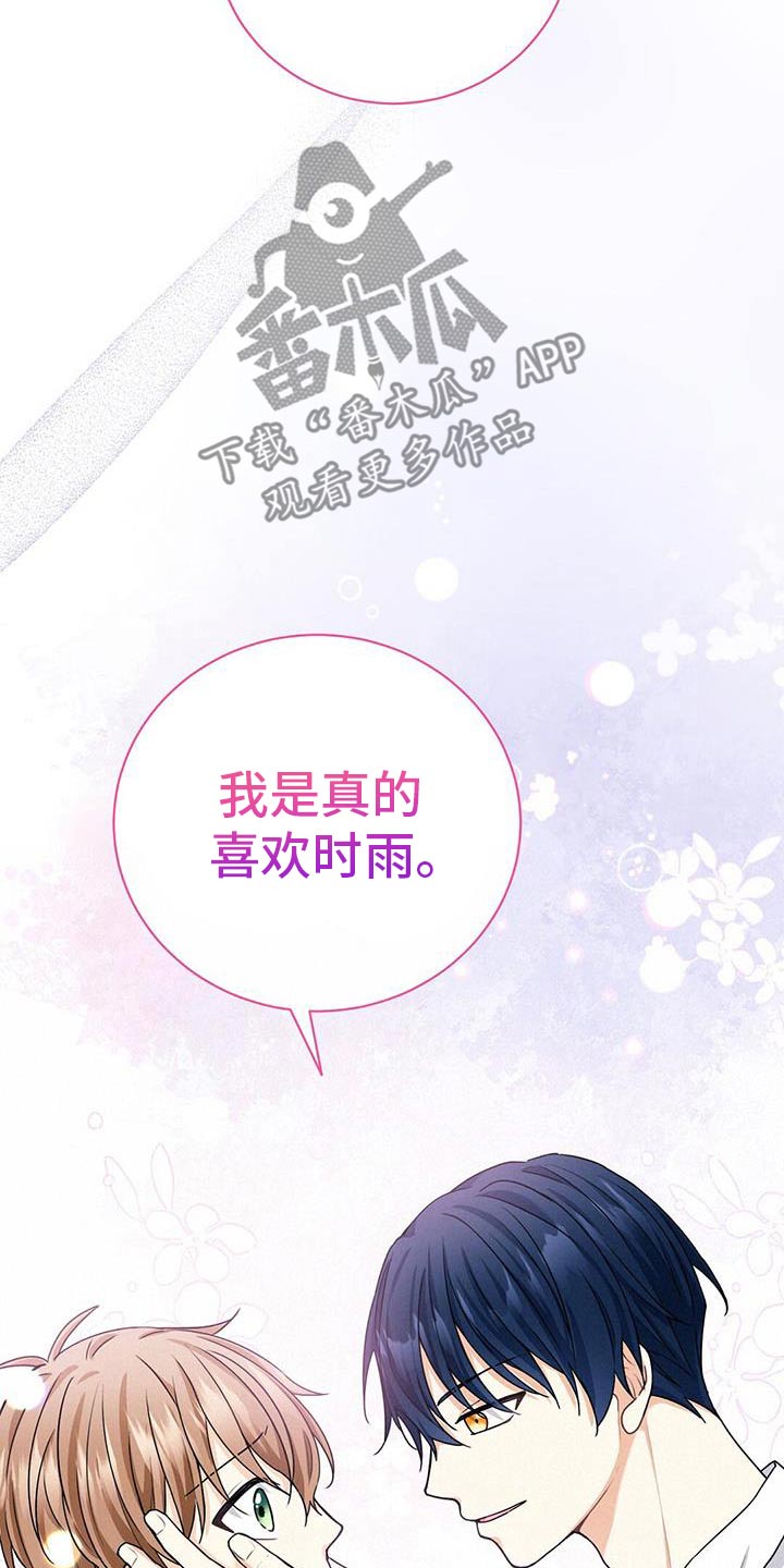 第45章：证明9