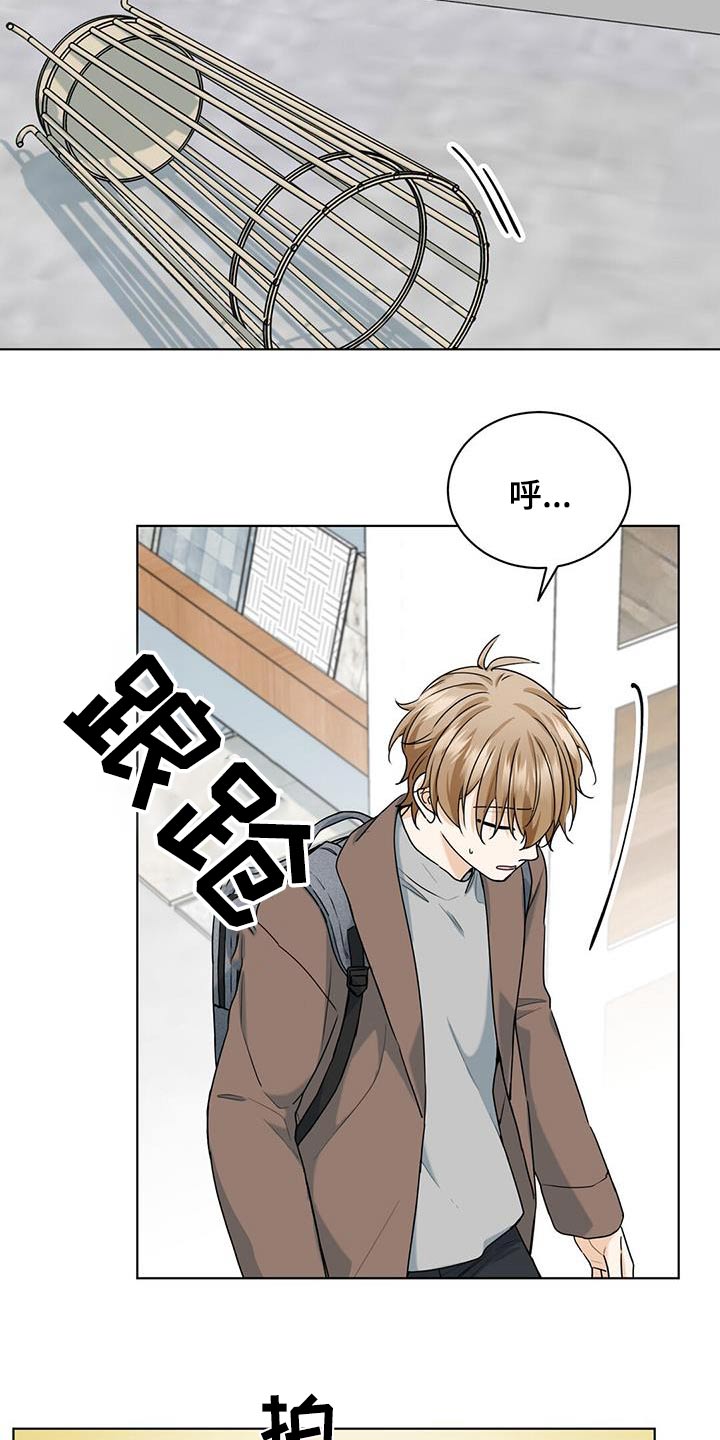 第45章：我也在12