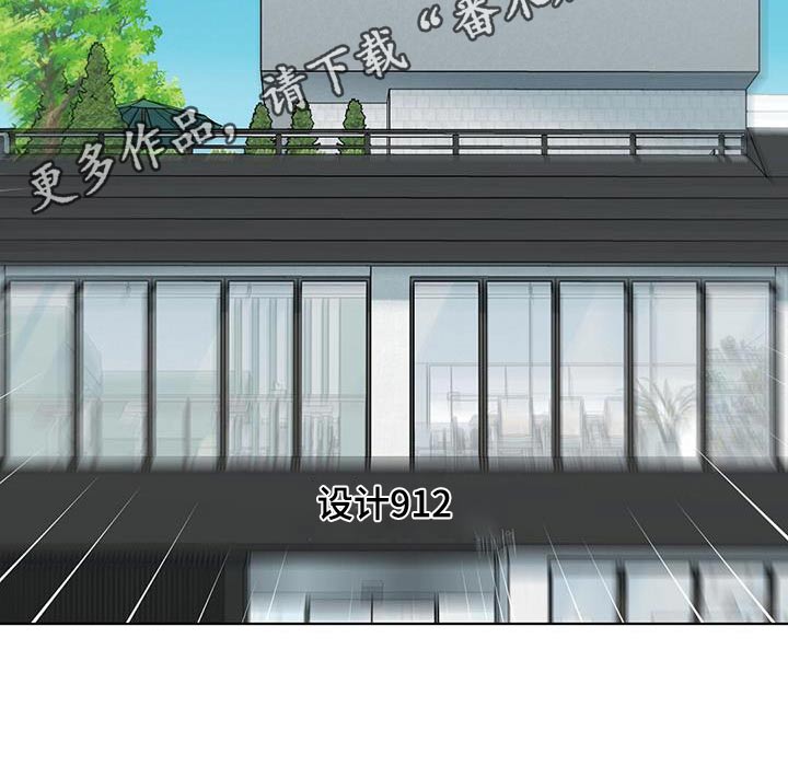 第45章：我也在26