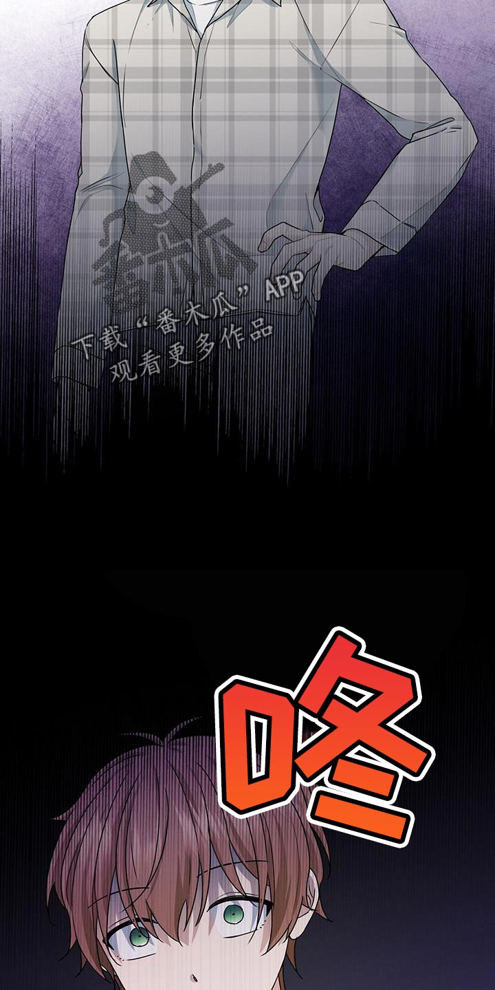 第43章：灼热的视线22