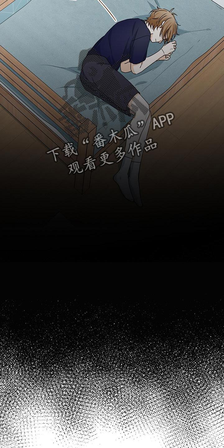 第41章：应有的代价16