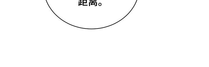 第41章：应有的代价19