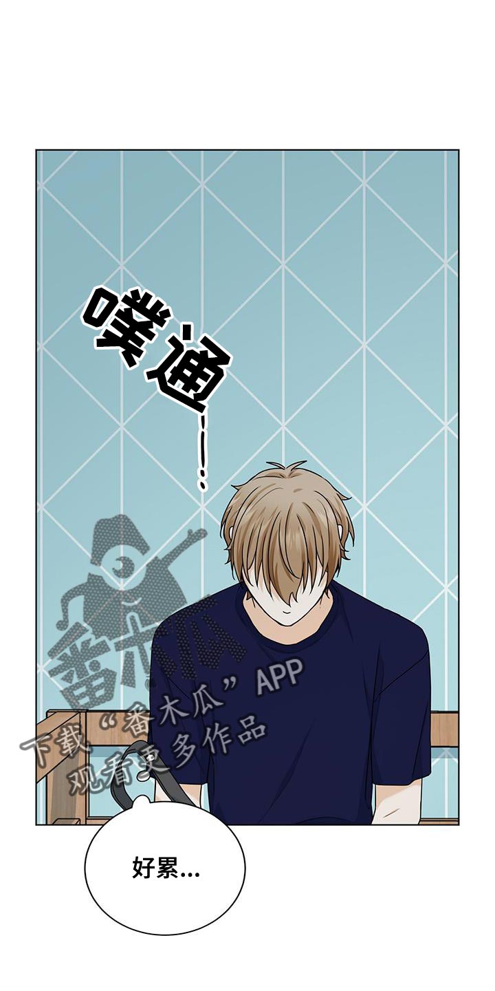 第41章：应有的代价9