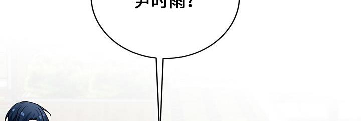 第39章：我是他的恋人13