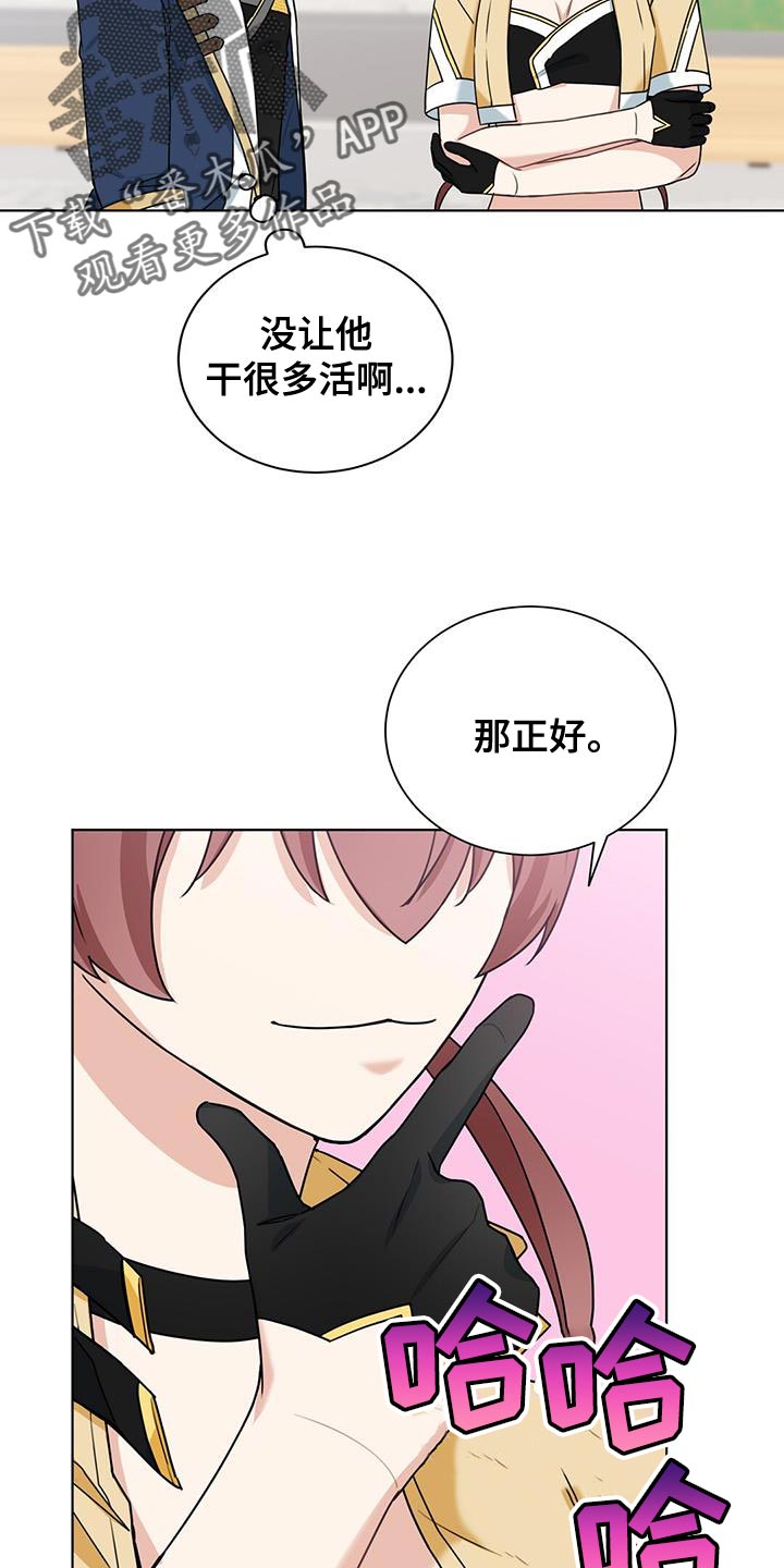 第37章：会没事的22