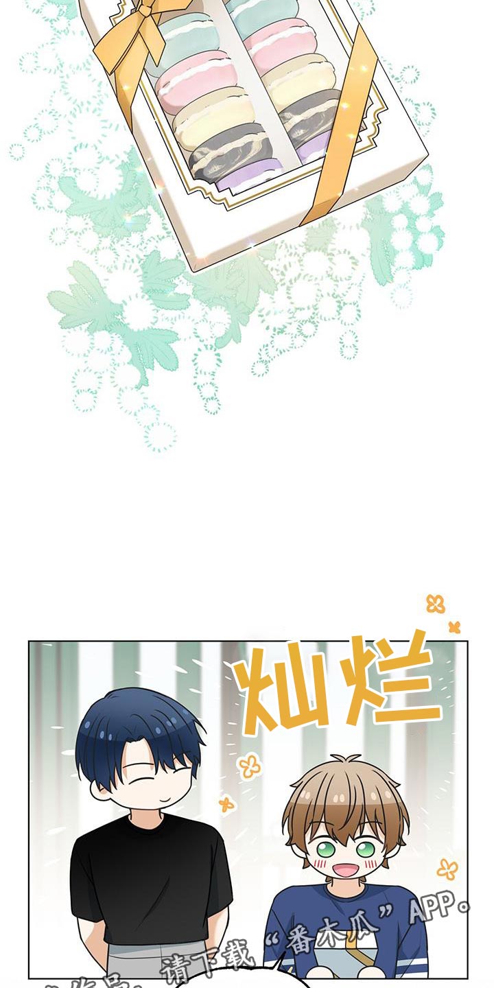 第30章：心情不好26