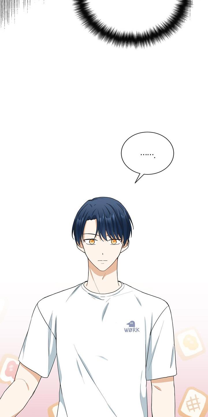 第28章：我可以倾听5