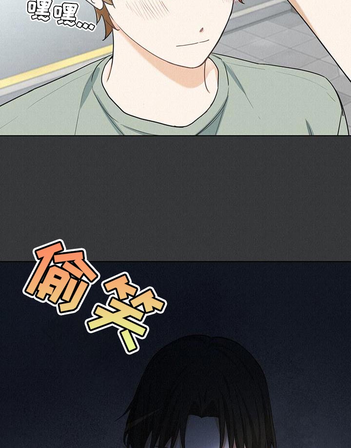 第24章：你最好了10
