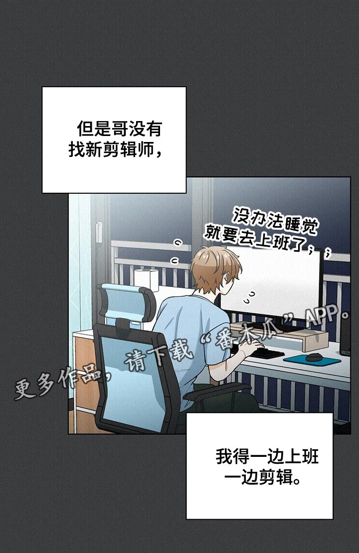 第24章：你最好了25