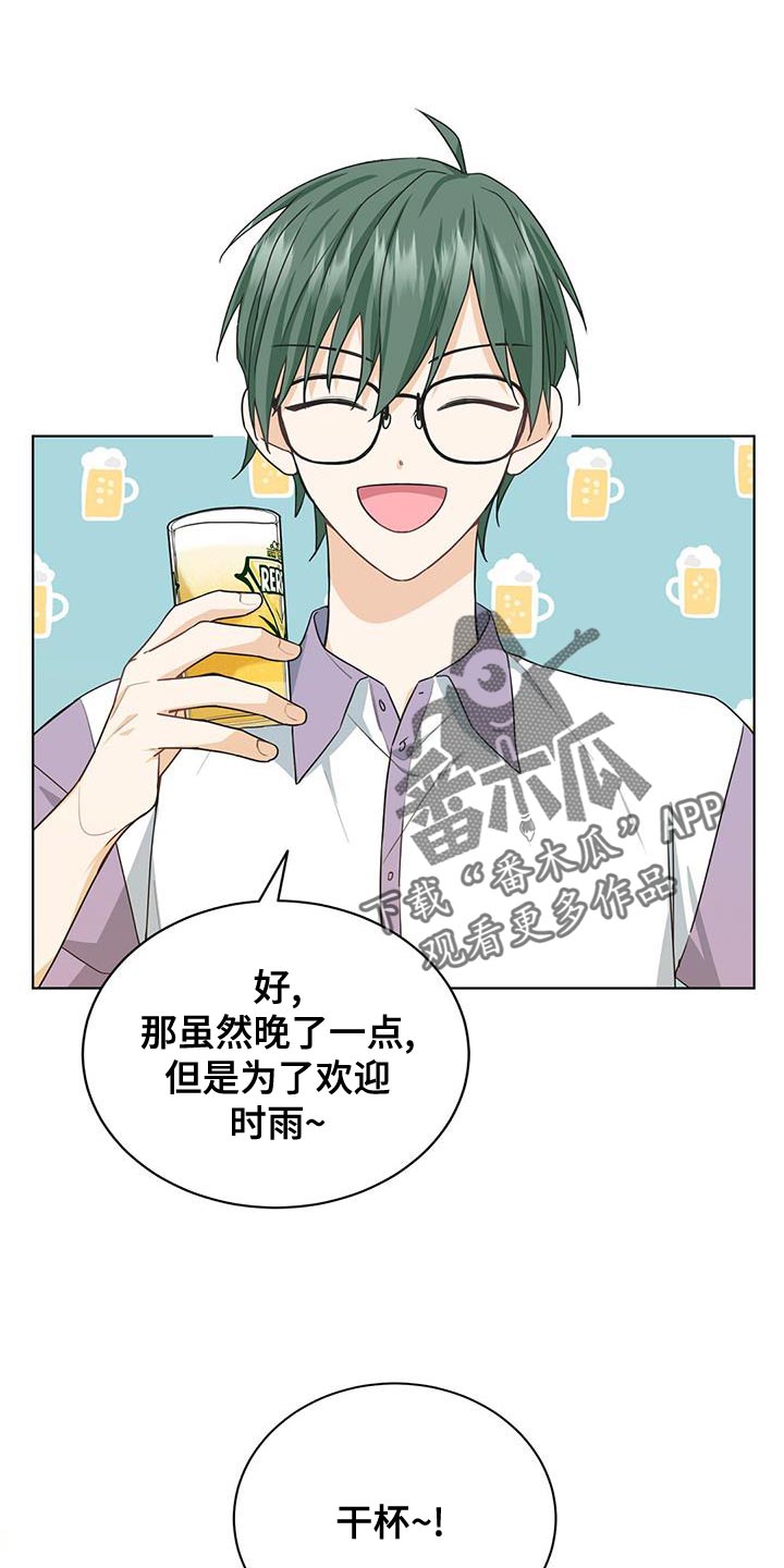 第22章：反驳0