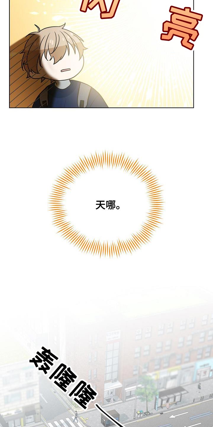 第21章：不爽7