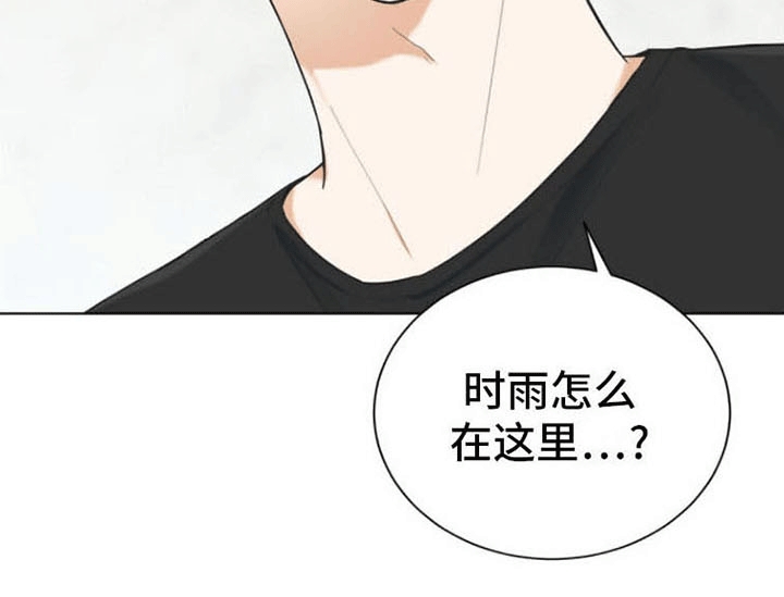 第18章：再见10