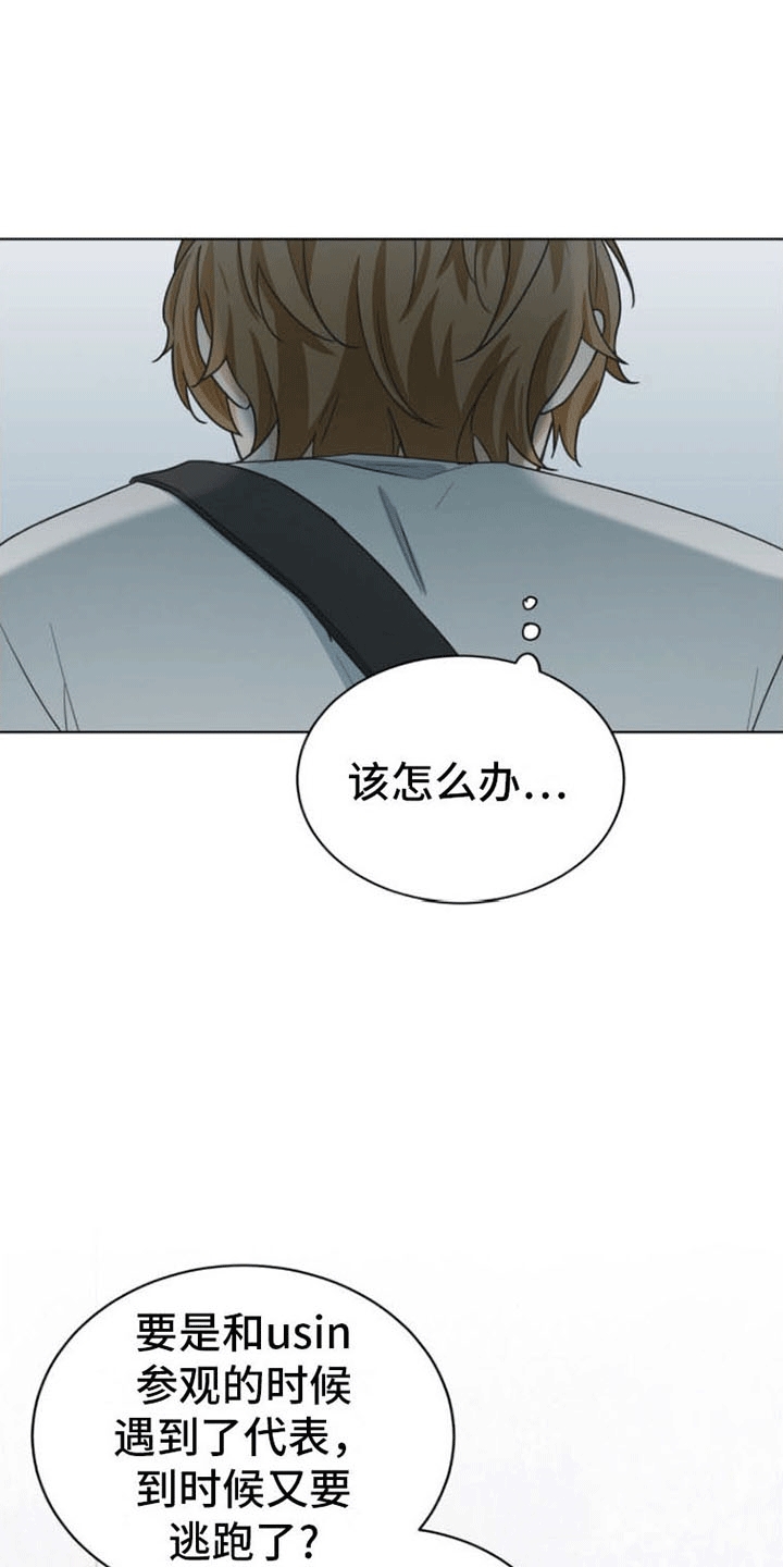 第18章：再见22