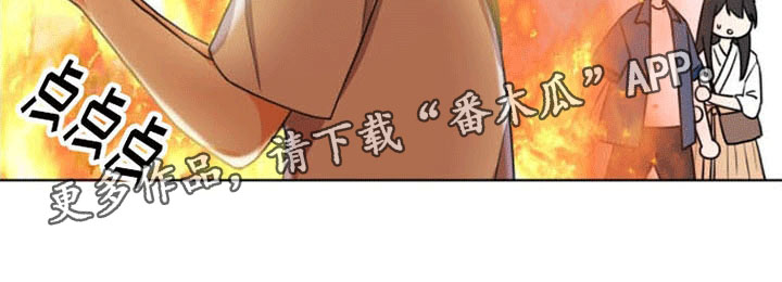第18章：再见27