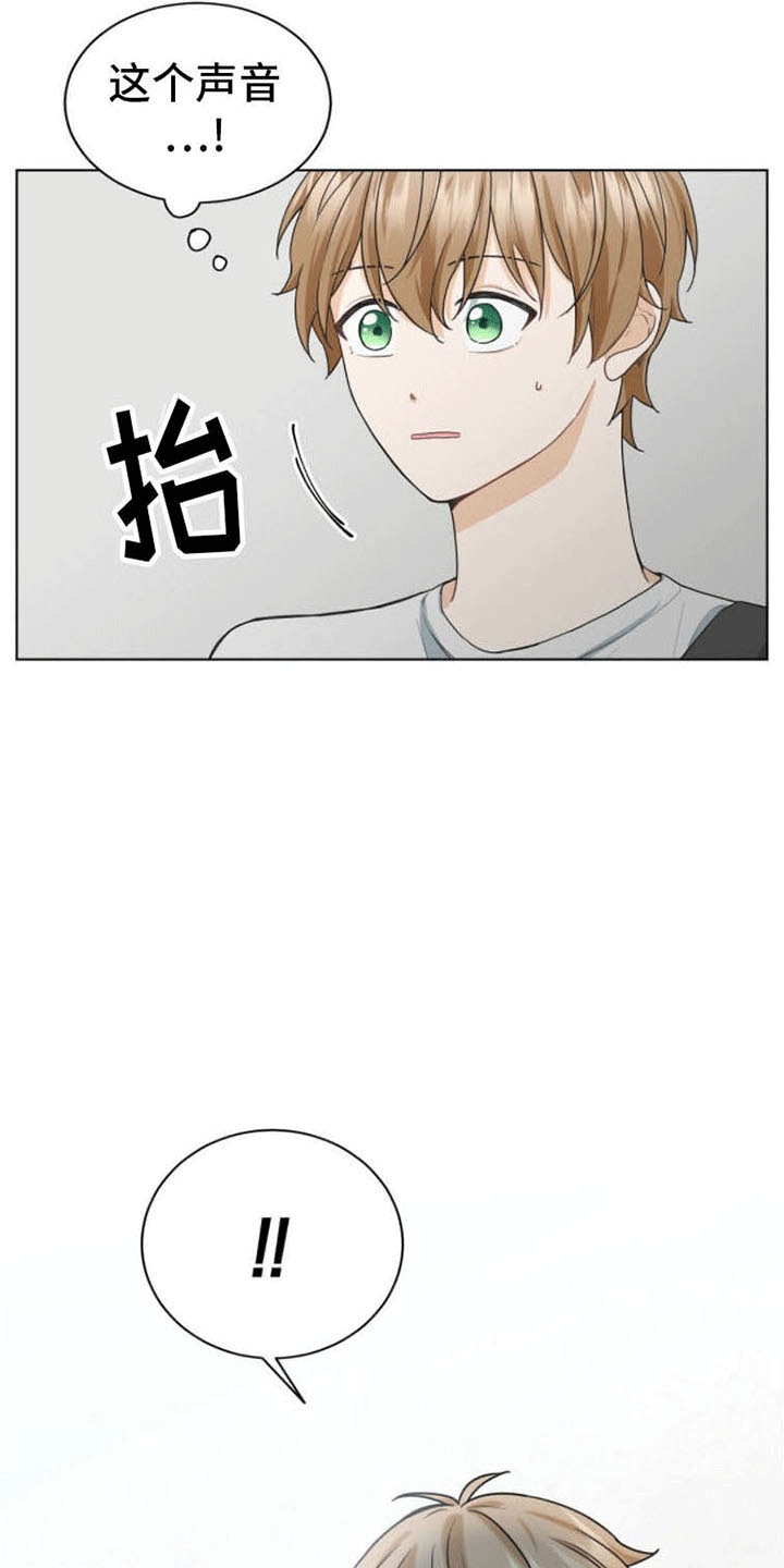 第18章：再见7