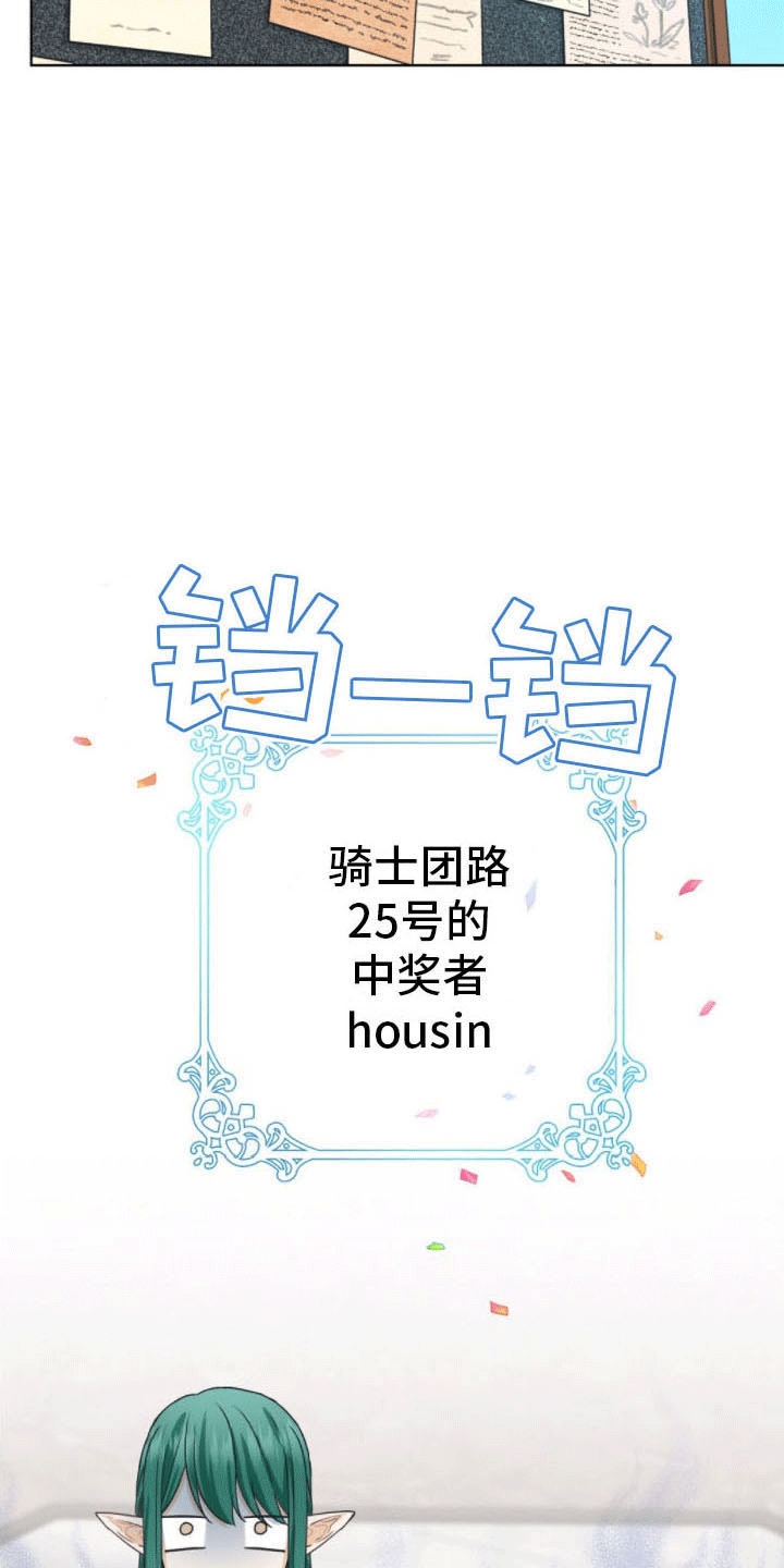 第17章：约定11