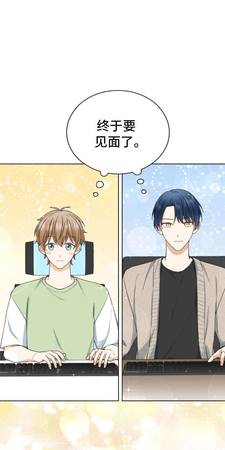 第17章：约定25