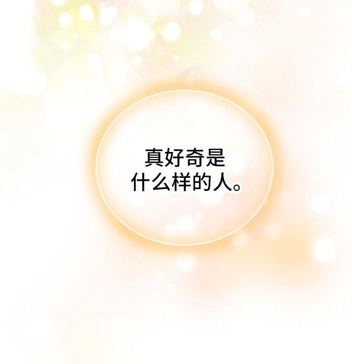第17章：约定26
