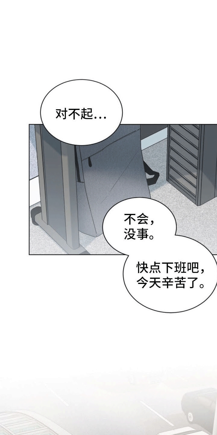 第17章：约定4