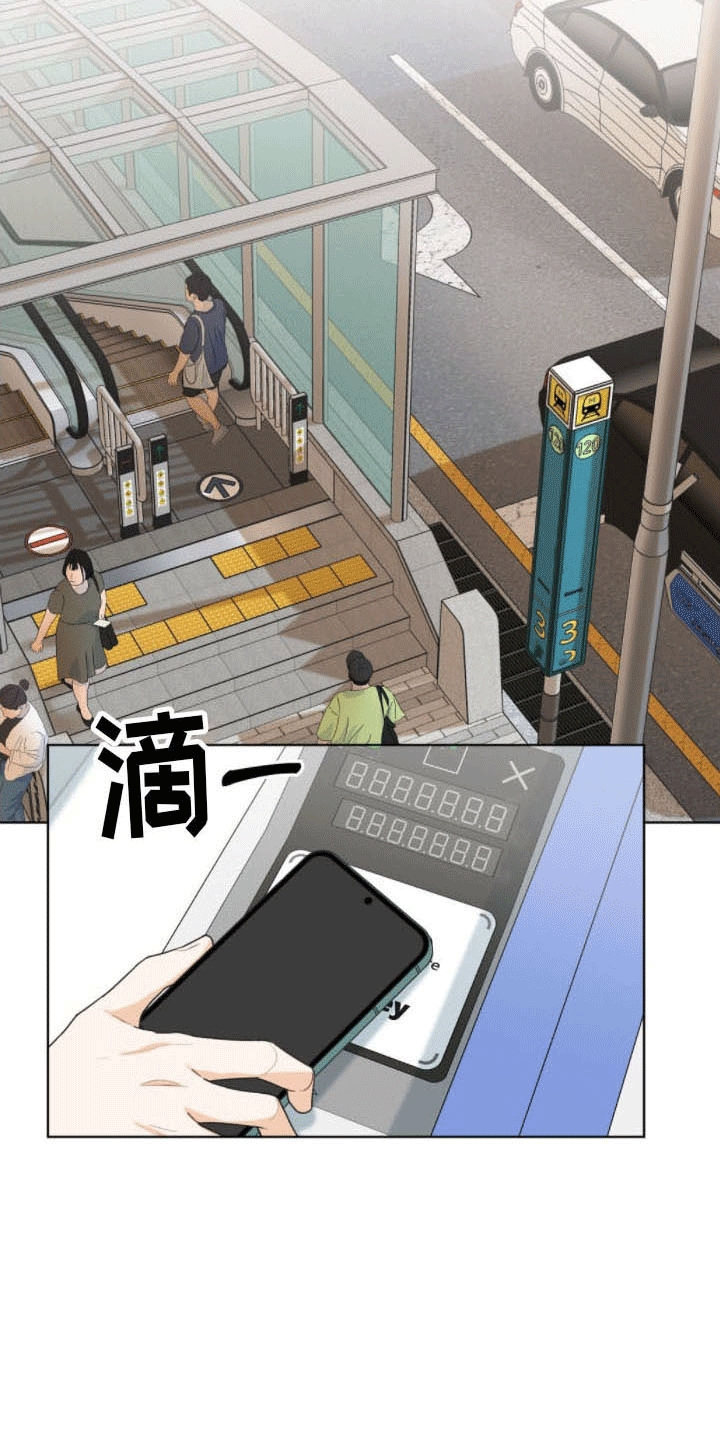 第17章：约定5