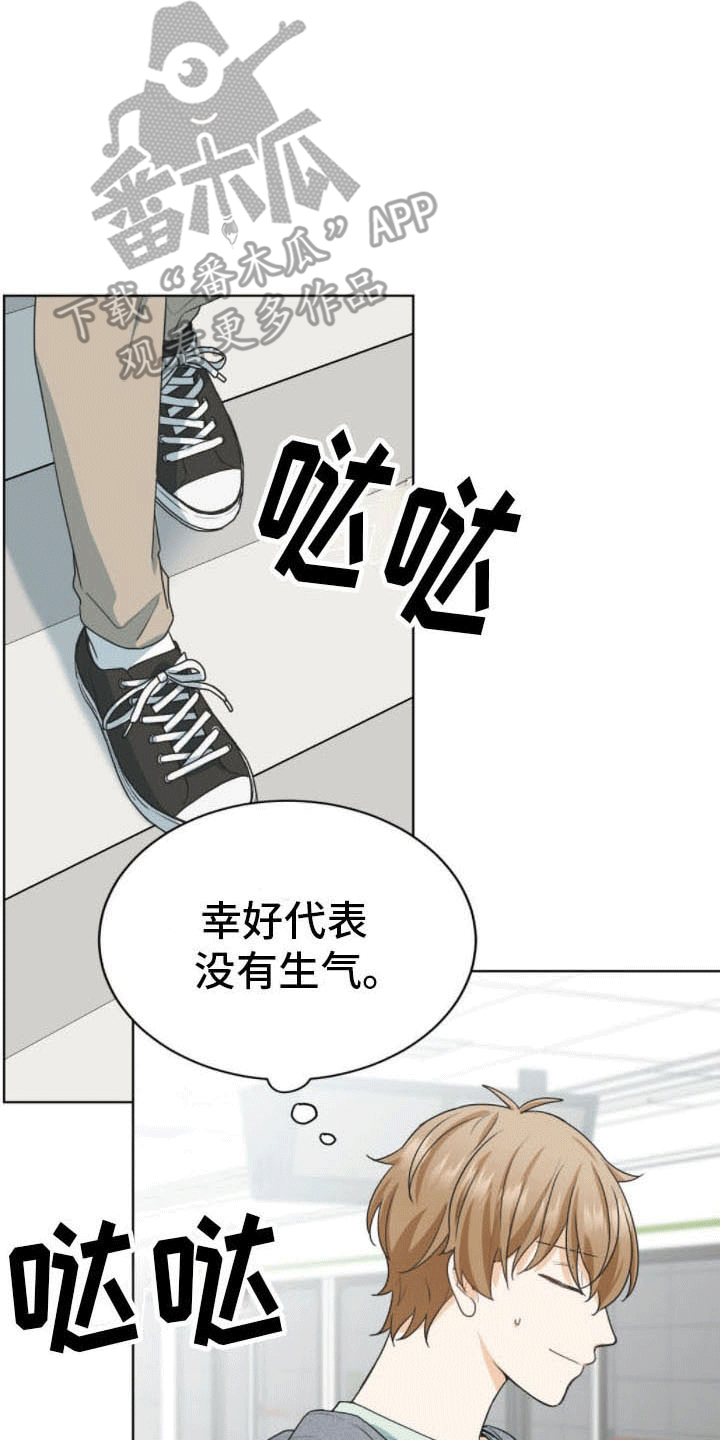 第17章：约定6