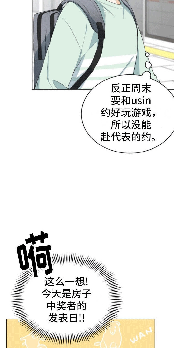 第17章：约定7