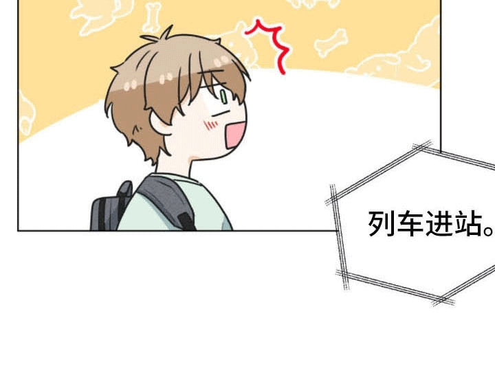 第17章：约定8