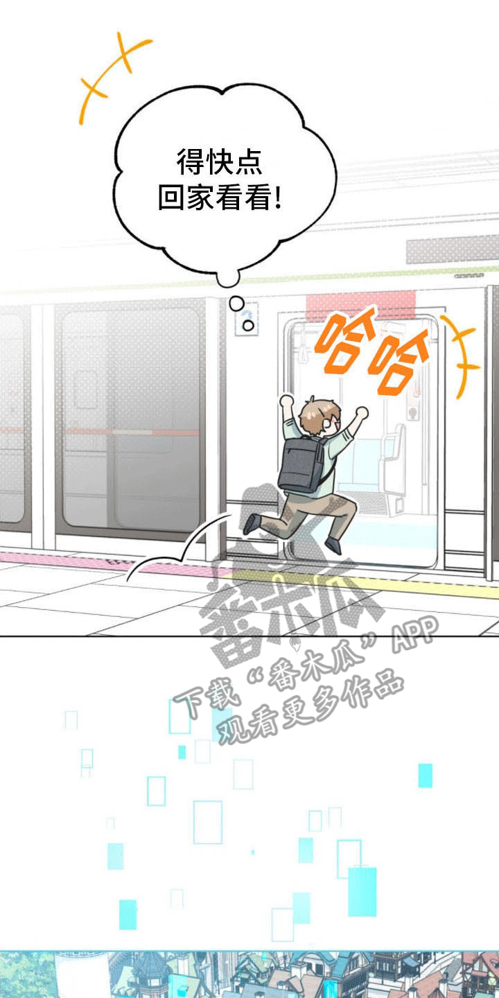 第17章：约定9
