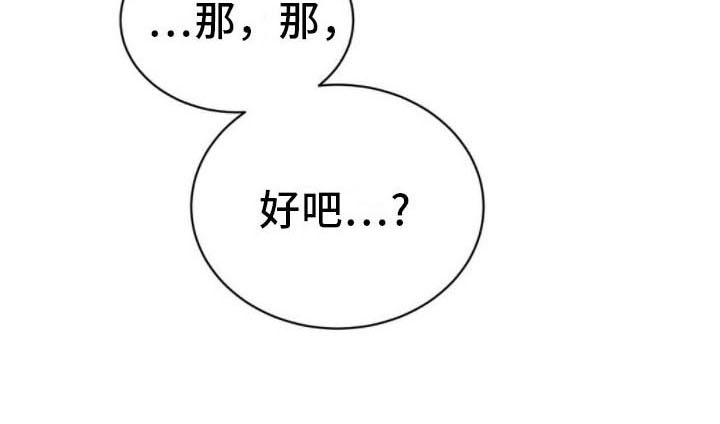 第16章：拒绝5