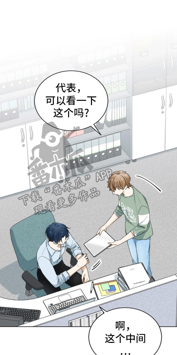 第16章：拒绝6