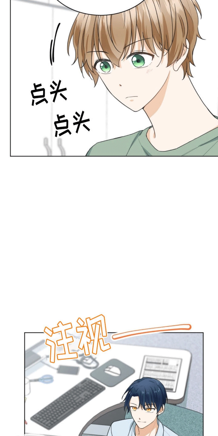 第16章：拒绝8