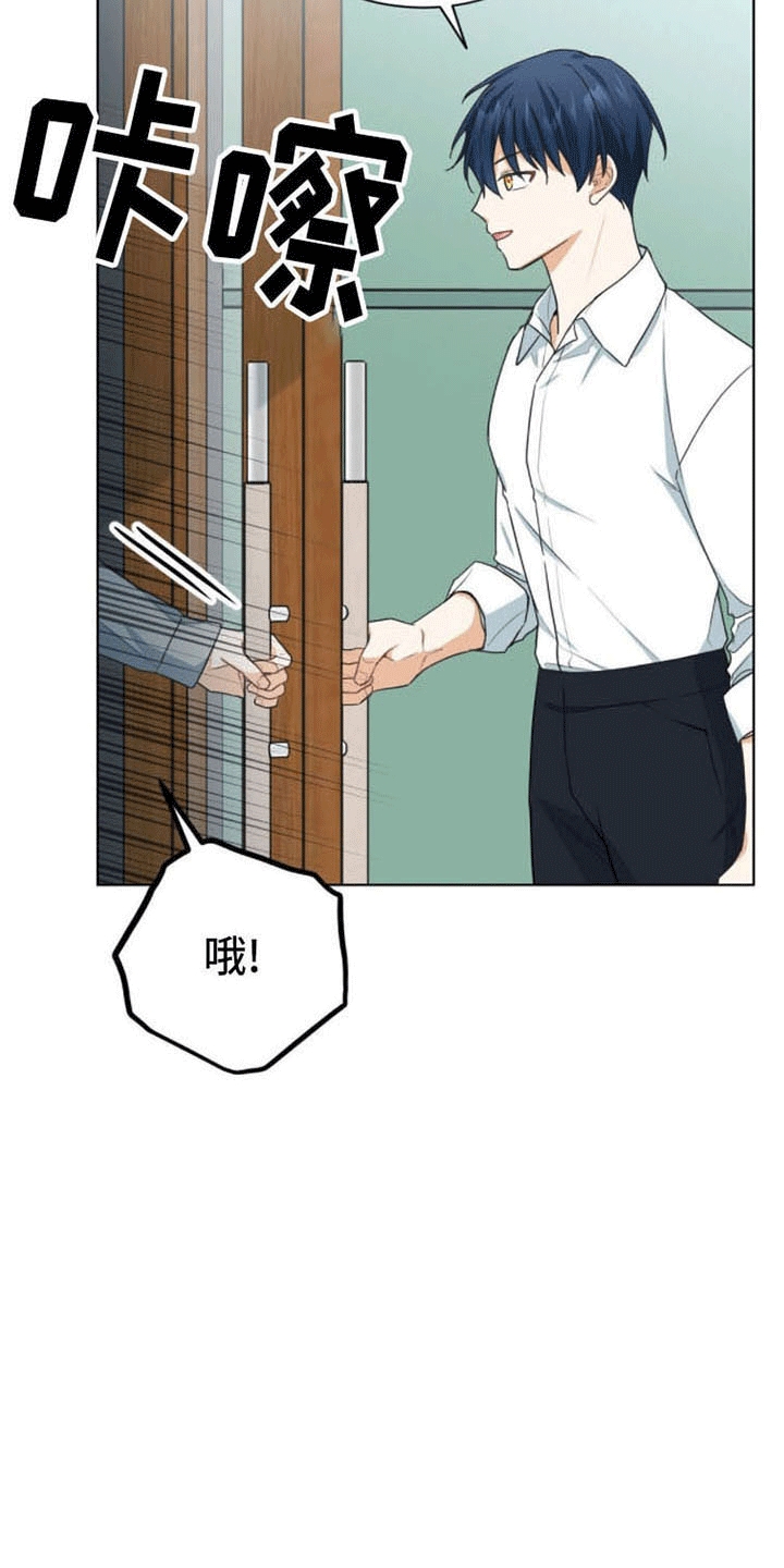 第15章：心动1