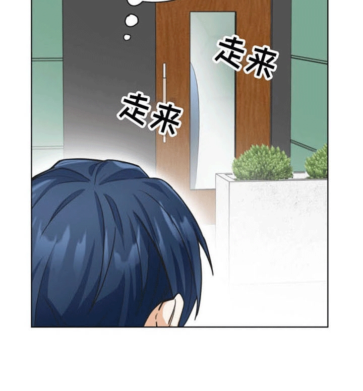 第14章：犯错25