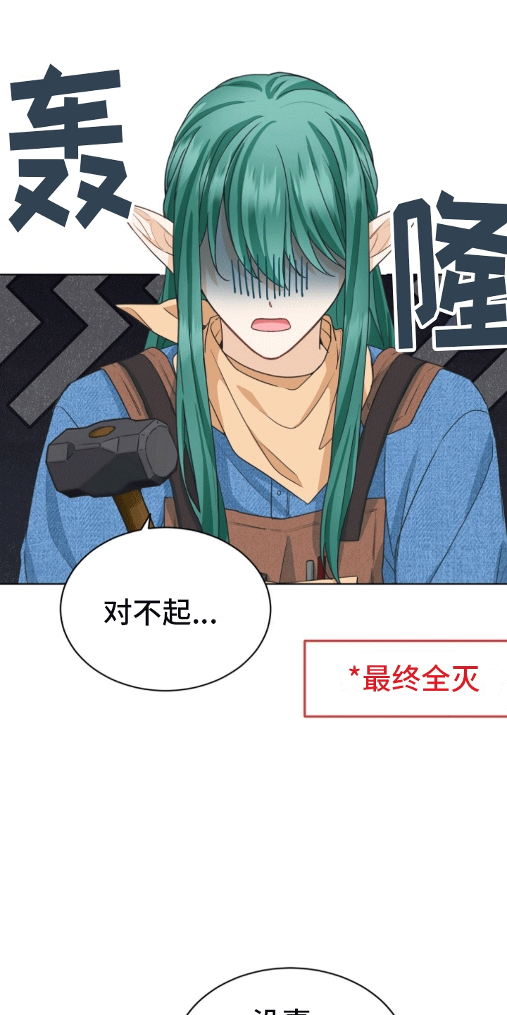 第10章：我坑我自己0