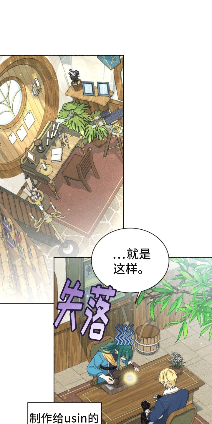 第10章：我坑我自己10