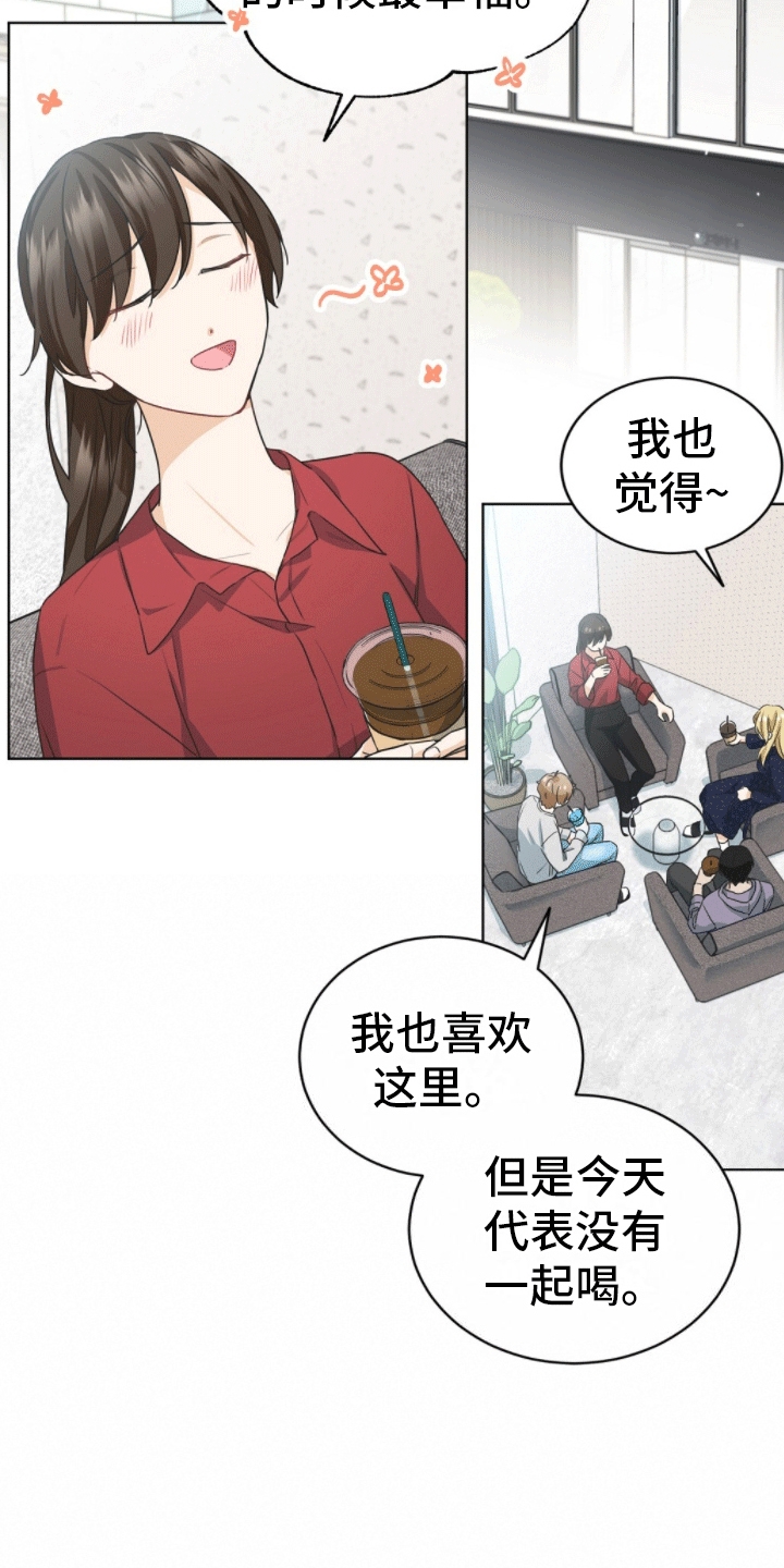 第9章：重大纰漏7